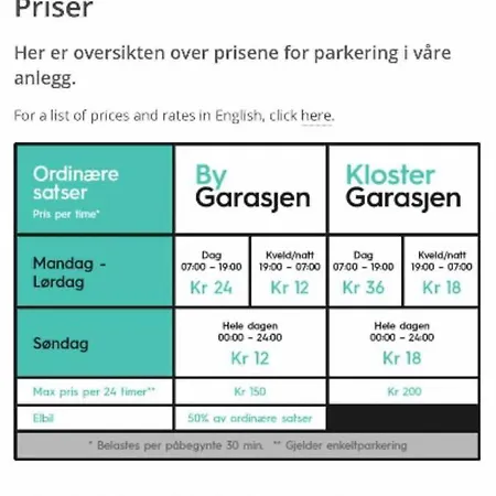 דירה Line I Smauet *